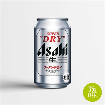 アサヒスーパードライ　ブランド価値向上カートン（缶350ml　6缶パック×4）／ビール【35％OFF】※1（関東エリア限定価格）
