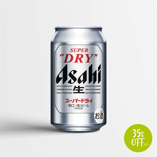 アサヒスーパードライ　ブランド価値向上カートン（缶350ml　6缶パック×4）／ビール【35％OFF】※1（関東エリア限定価格）