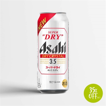 アサヒスーパードライ　ドライクリスタル（缶500ml×24本）／ビール【35％OFF】※1（東北・関東・信越・北陸・中部エリア限定価格）