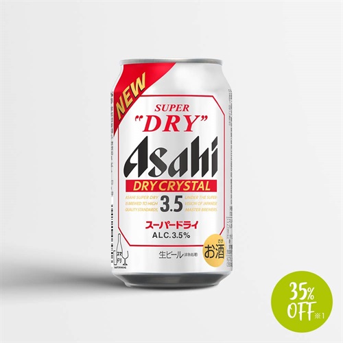 アサヒスーパードライ　ドライクリスタル（缶350ml×24本）／ビール【35％OFF】※1（中国・四国・九州エリア限定価格）