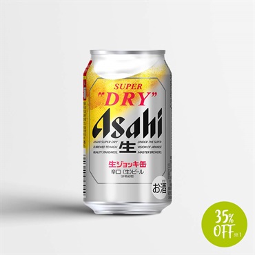 アサヒスーパードライ生ジョッキ缶 工場できたてのうまさ実感パック（缶340ml　6缶パック×4）／ビール【35％OFF】※1（東北・関東・信越・北陸・中部エリア限定価格）