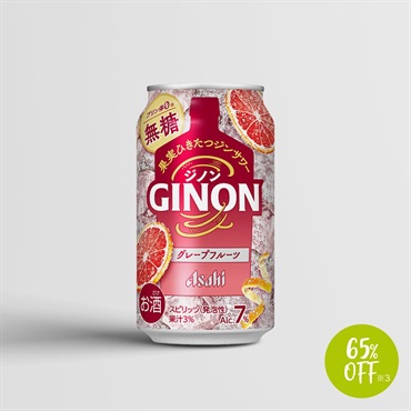 アサヒＧＩＮＯＮグレープフルーツ（缶350ml×24本）／スピリッツ（発泡性）【65％OFF】※3（中国・四国・九州エリア限定価格）
