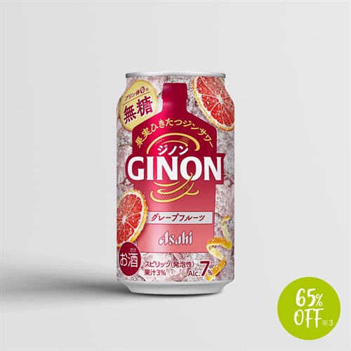 アサヒＧＩＮＯＮグレープフルーツ（缶350ml×24本）／スピリッツ（発泡性）【65％OFF】※3（関西エリア限定価格）