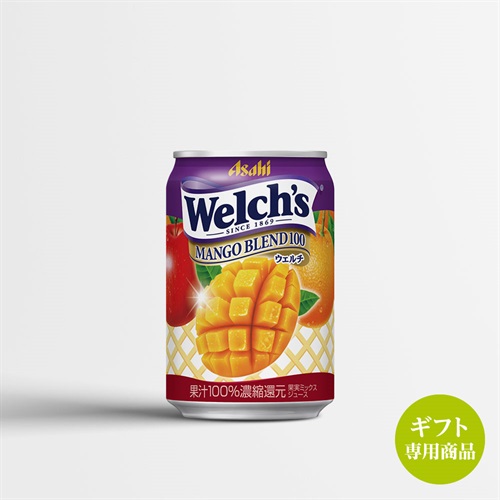 「Ｗｅｌｃｈ’ｓ」マンゴーブレンド100（缶280g×24本）／清涼飲料水【ギフト専用商品】（関東エリア限定価格）