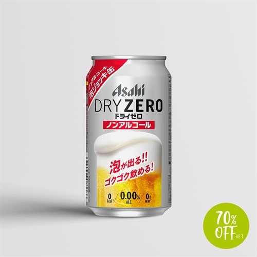 アサヒドライゼロ　泡ジョッキ缶（缶340ml　6缶パック×4）／ビールテイスト飲料【70％OFF】※1（中国・四国・九州エリア限定価格）