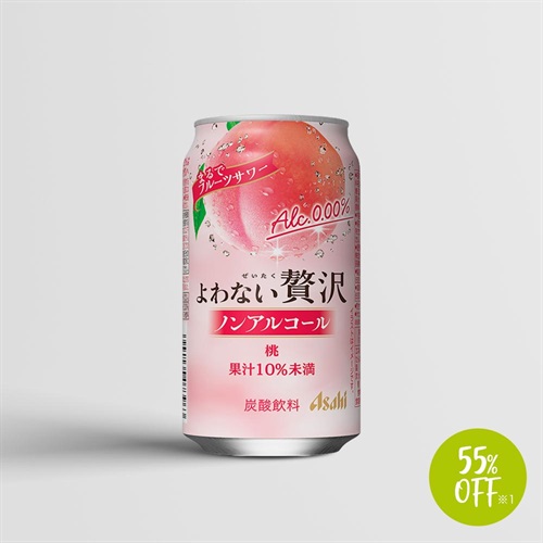 アサヒよわない贅沢桃（缶350ml×24本）／炭酸飲料【55％OFF】※1（関西エリア限定価格）
