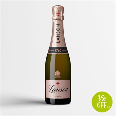 ランソン・ロゼラベル・ブリュット（瓶375ml×12本）／果実酒（発泡性）【35％OFF】※2（全国送料込み）