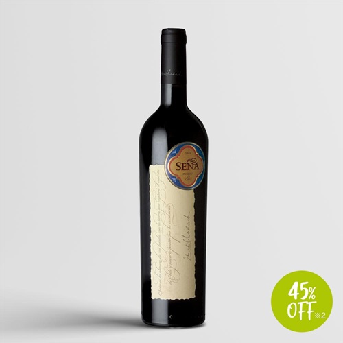 セーニャ　2017（瓶750ml×1本）／果実酒（赤ワイン）【45％OFF】※2（全国送料込み）