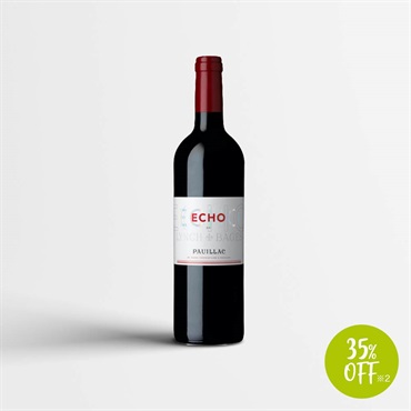 エコー・ド・ランシュ・バージュ2021（瓶750ml×1本）／果実酒（赤ワイン）【35％OFF】※2（全国送料込み）