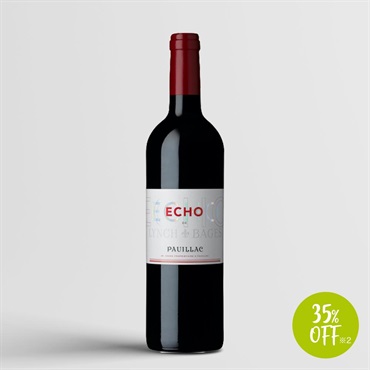 エコー・ド・ランシュ・バージュ　2020（瓶750ml×1本）／果実酒（赤ワイン）【35％OFF】※2（全国送料込み）