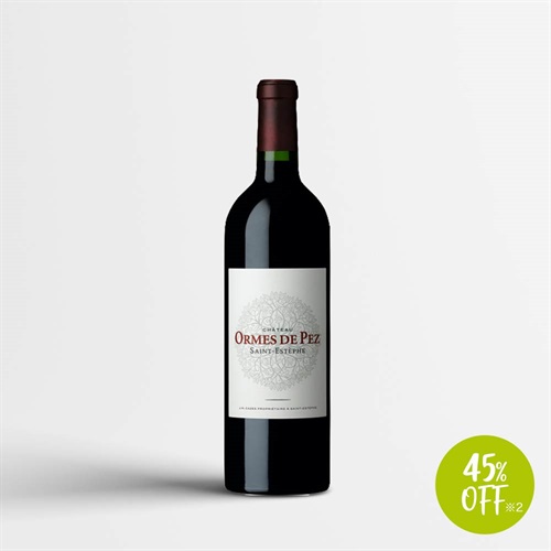 シャトー・オルム・ド・ペズ 2020　（瓶750ml×1本）／果実酒（赤ワイン）【45％OFF】※2（全国送料込み）